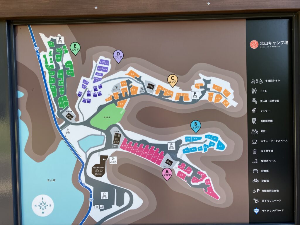北山キャンプ場_エリアマップ
