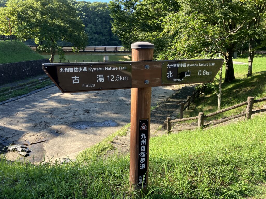 北山キャンプ場_散策4