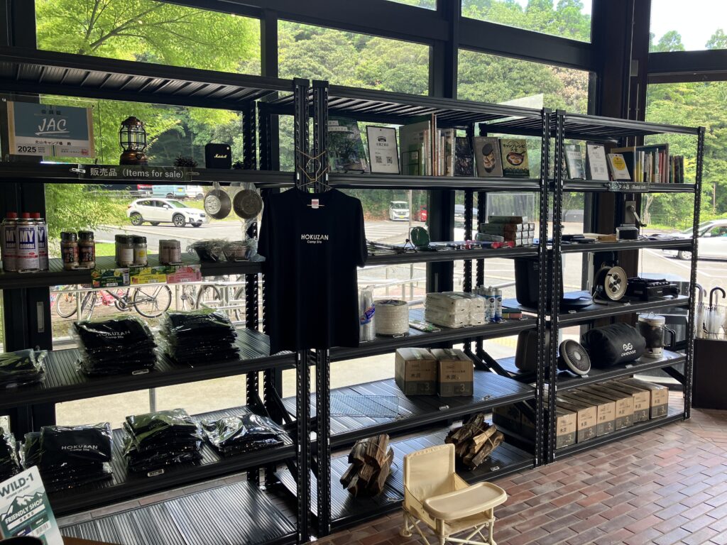 北山キャンプ場_センターハウス内部2