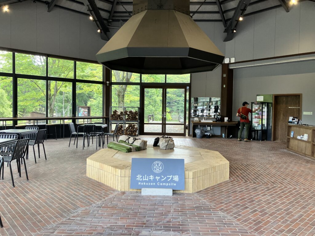 北山キャンプ場_センターハウス内部1